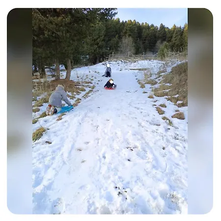 Les Cimes Appartamento Egat